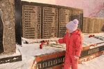 Хохловский сельский дом культуры (selo Khokhlovo, ulitsa Mira, 36), house of culture