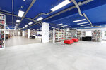 Central Library № 197 named after A. A. Akhmatova (Krylatskye Kholmy Street, 34), biblioteca