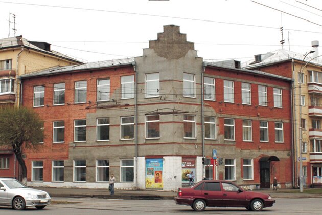 Exhibition center ГАУК Кузбасский центр искусств, Kemerovo, photo