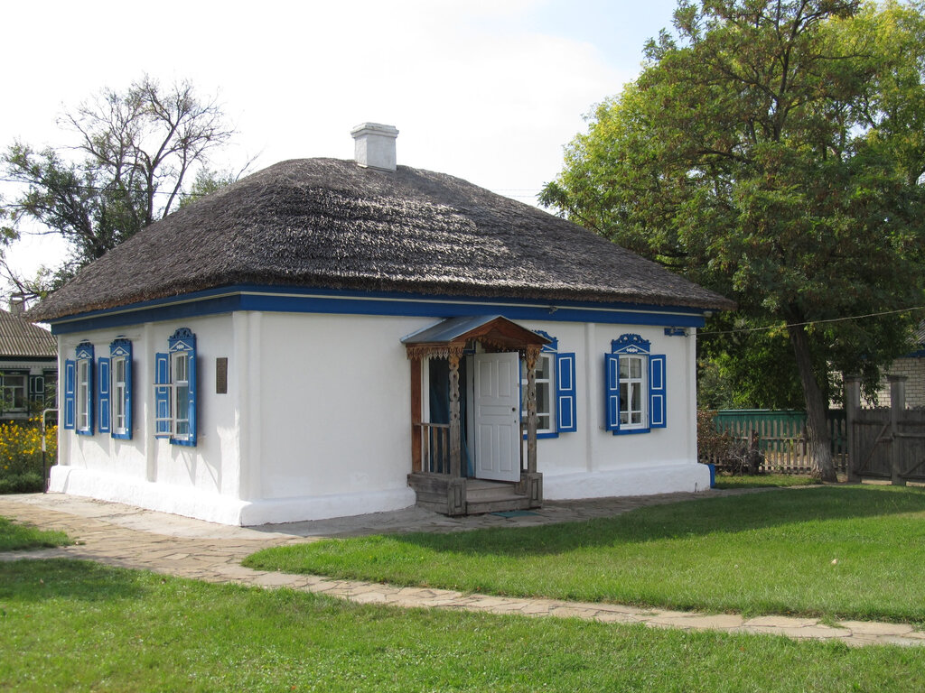 Museo The Children Museum Centre. Sholokhov Museum, , foto