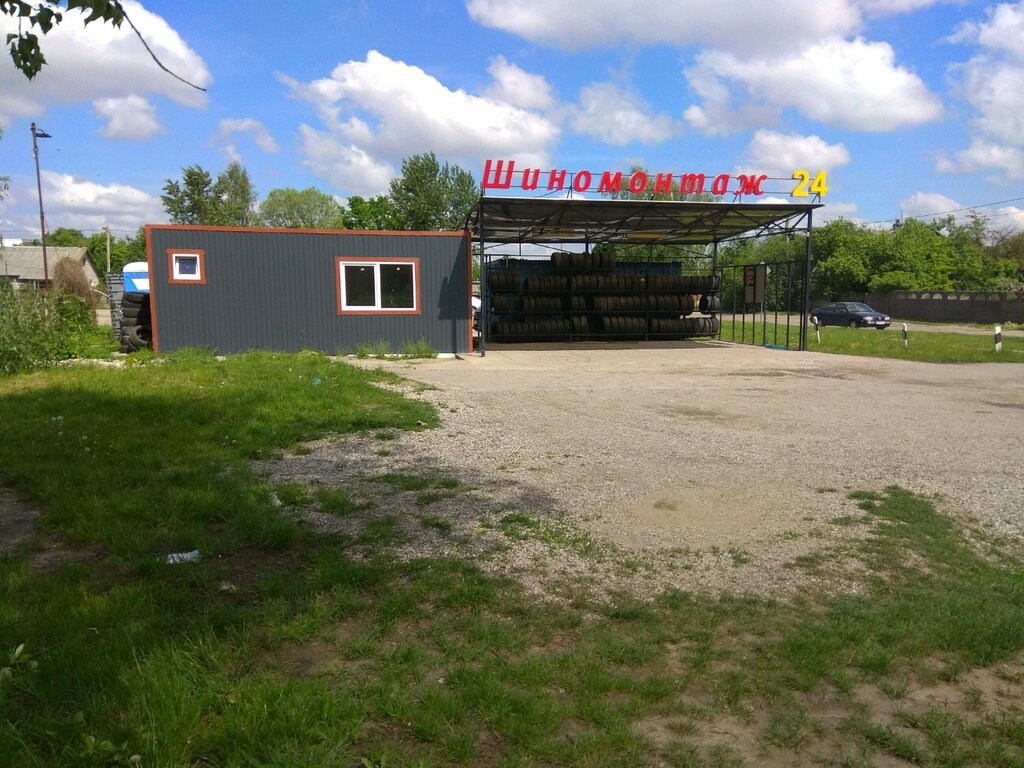 Tire service Shinomontazh 24, Kaliningrad, photo