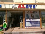 Alsys (Gagarin Street, 138) ، الألمنيوم وهياكله