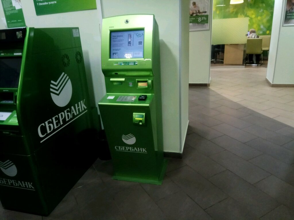 Payment terminal Сбербанк, платёжный терминал, Moscow, photo