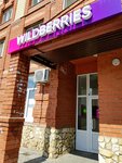 Wildberries.ru (Yaitskaya ulitsa, 1/3) ، نقطة تسليم