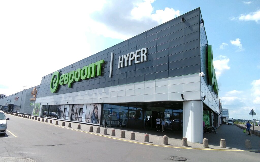 Евроопт Hyper, продуктовый гипермаркет, Беларусь, Брест, Варшавское ш ...