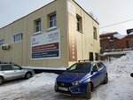 Юниор (Yelizarovykh Street, 97/7), air conditioners