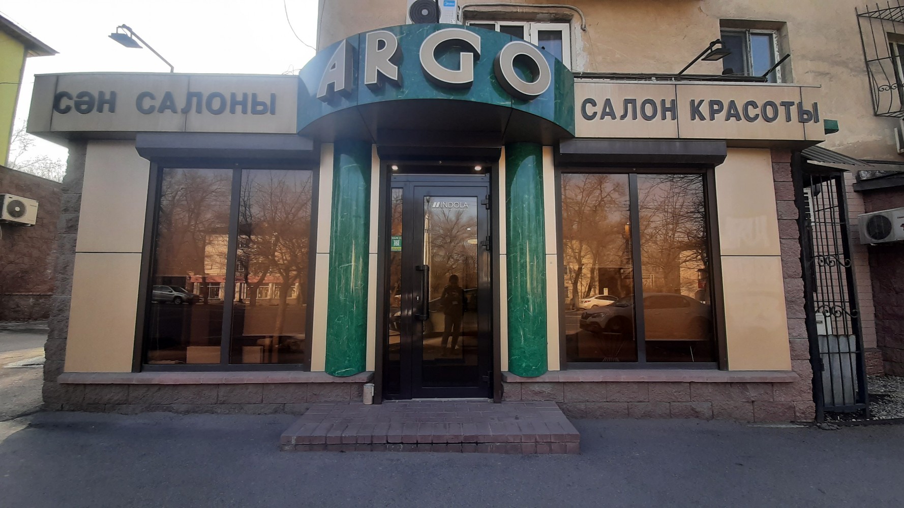 Красоты Алматы