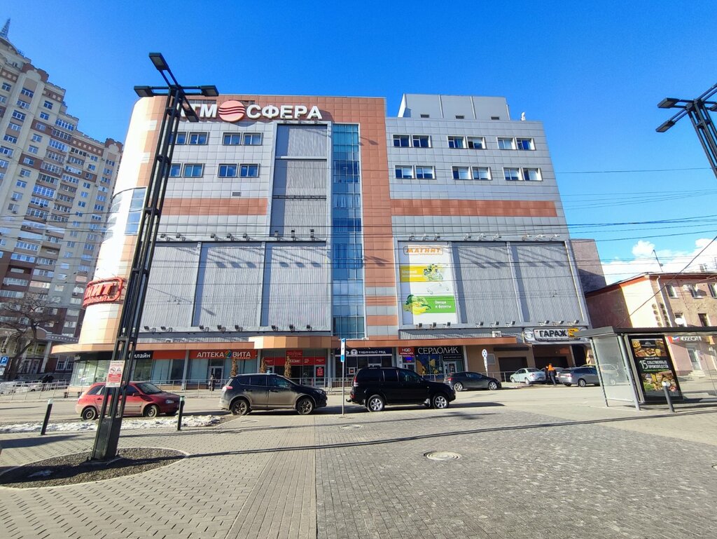 Clothing store Euphoria, Voronezh, photo