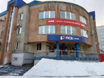 Эдваир (ulitsa Ordzhonikidze, 28А), industrial equipment