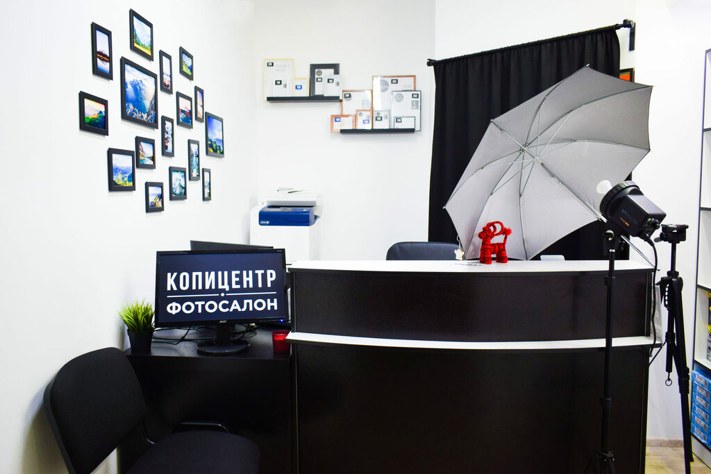 Foto Print, photography, Yekaterinburg, Krasnolesya Street, 95 - Yandex Maps