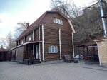 Inn Na Pristanskoy (Pristanskaya ulitsa, 9В) ، حمام البيت