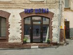 Mir shelka (Novaya Basmannaya Street, 12с4), tienda de telas