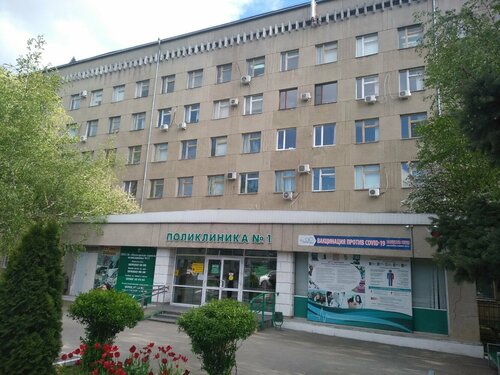 Поликлиника 4д, медцентр, клиника, просп. 22-го Партсъезда, 32А, Минеральные Вод