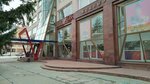 Woody House (ulitsa Maslennikova, 28), art workshop
