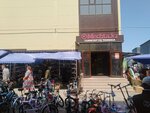 Zhaina.shop (Shoqan Walikhanov Street, 1А), clothing store