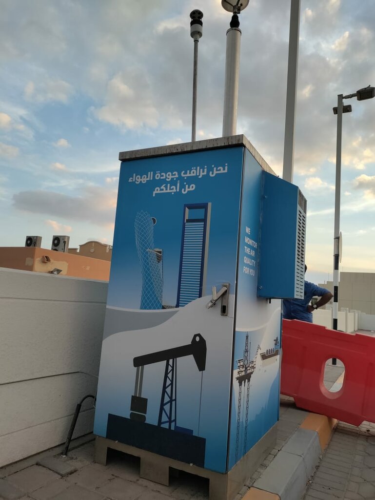 Equipment of laboratories Systems Equipment, Abu Dhabi, photo