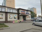 Фотоуслуги (Tikhookeanskaya Street, 191к1) ، التصوير الفوتوغرافي
