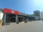 Вкусные продукты (Yaroslavskoye Highway, 10), grocery