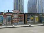 Вкусная жизнь (mikrorayon Zavod Izmeritelnykh Priborov, Zipovskaya Street, 34Б), butcher shop