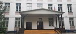 Klub Piramida (Simferopolsky Boulevard, 23А) ، مدرسة لتعليم الرقص