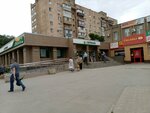 Сберлогистика (ulitsa Mira, 36), parcel automat