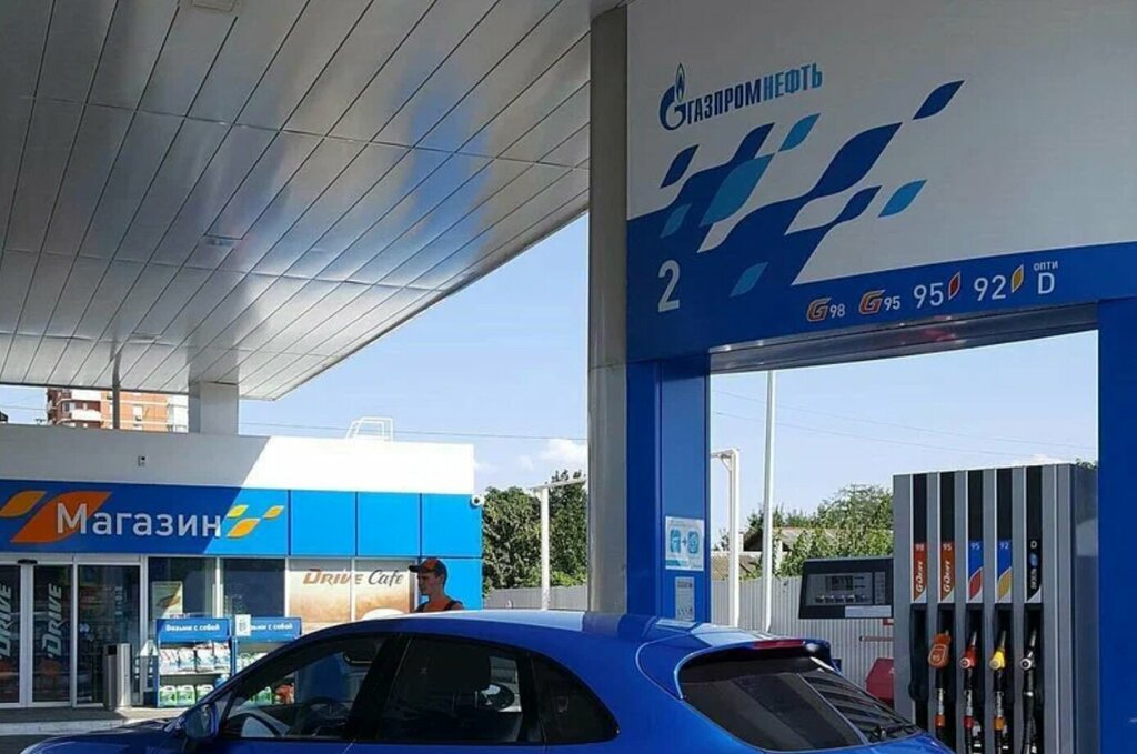 Benzin istasyonu Gazpromneft, Almatı, foto