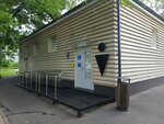 Obshchestvenny tualet (Mira Avenue, 119с346), toilet