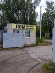 Delovoy motiv (Bazovaya Street, 1), metales no ferrosos