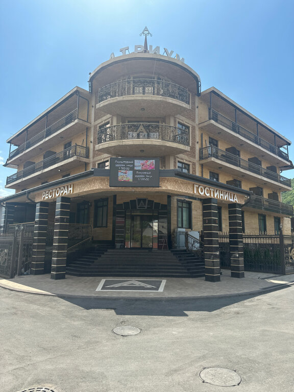 Фото Атриум