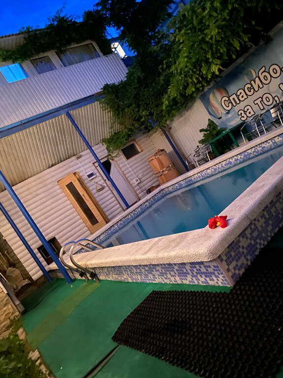 Фото Друзья