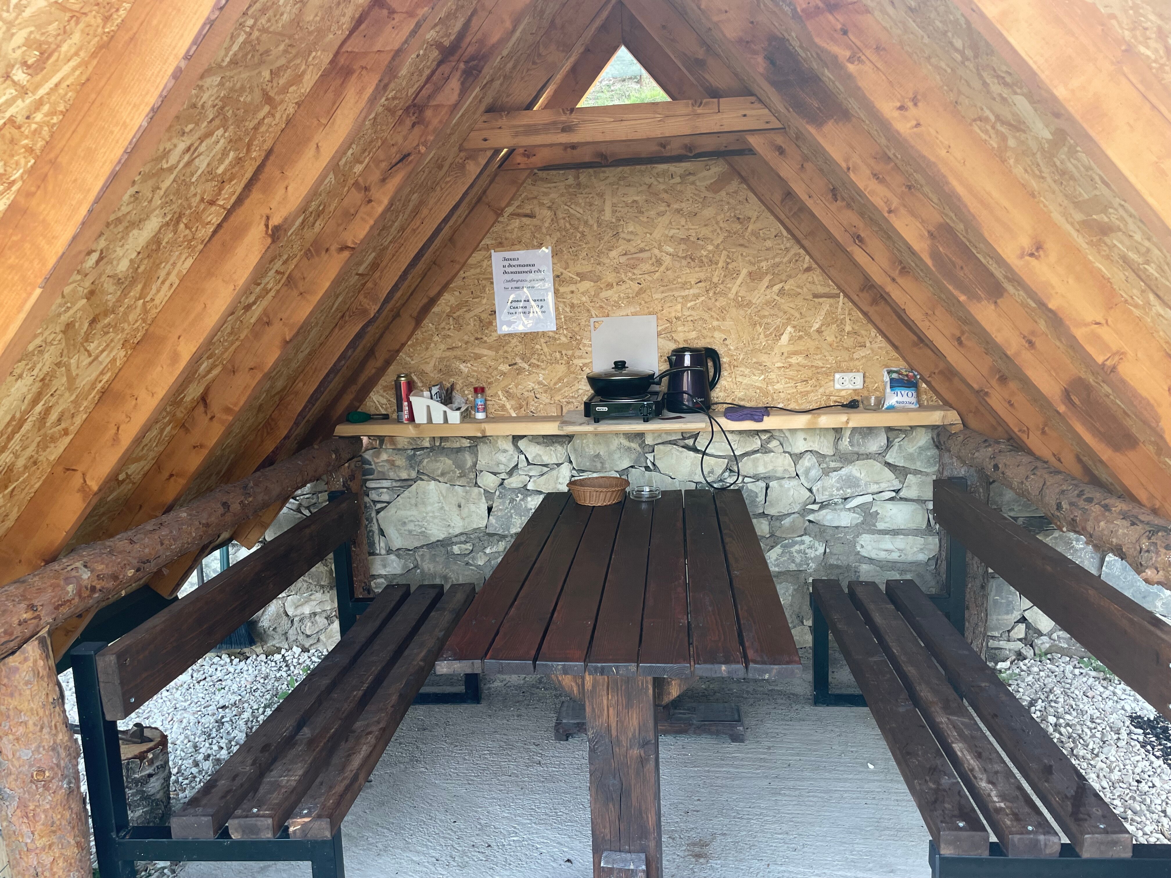 Фото Сиреневый рассвет