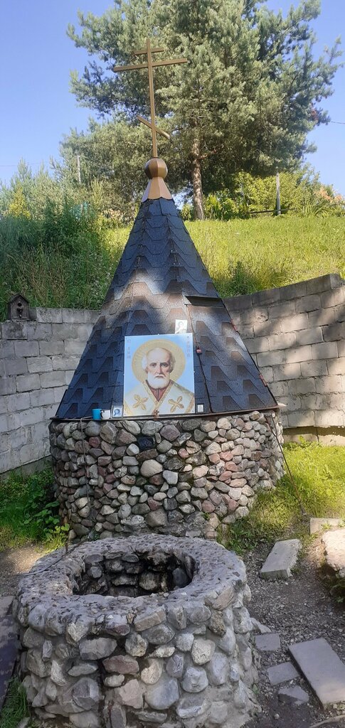 Ключ, ручей Святой источник Николая Чудотворца, Москва и Московская область, фото