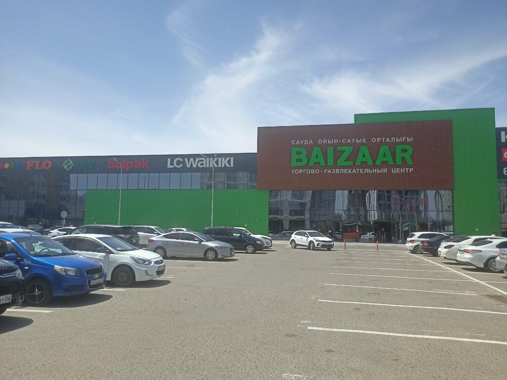 Children's store Detskiy mir, Atyrau, photo