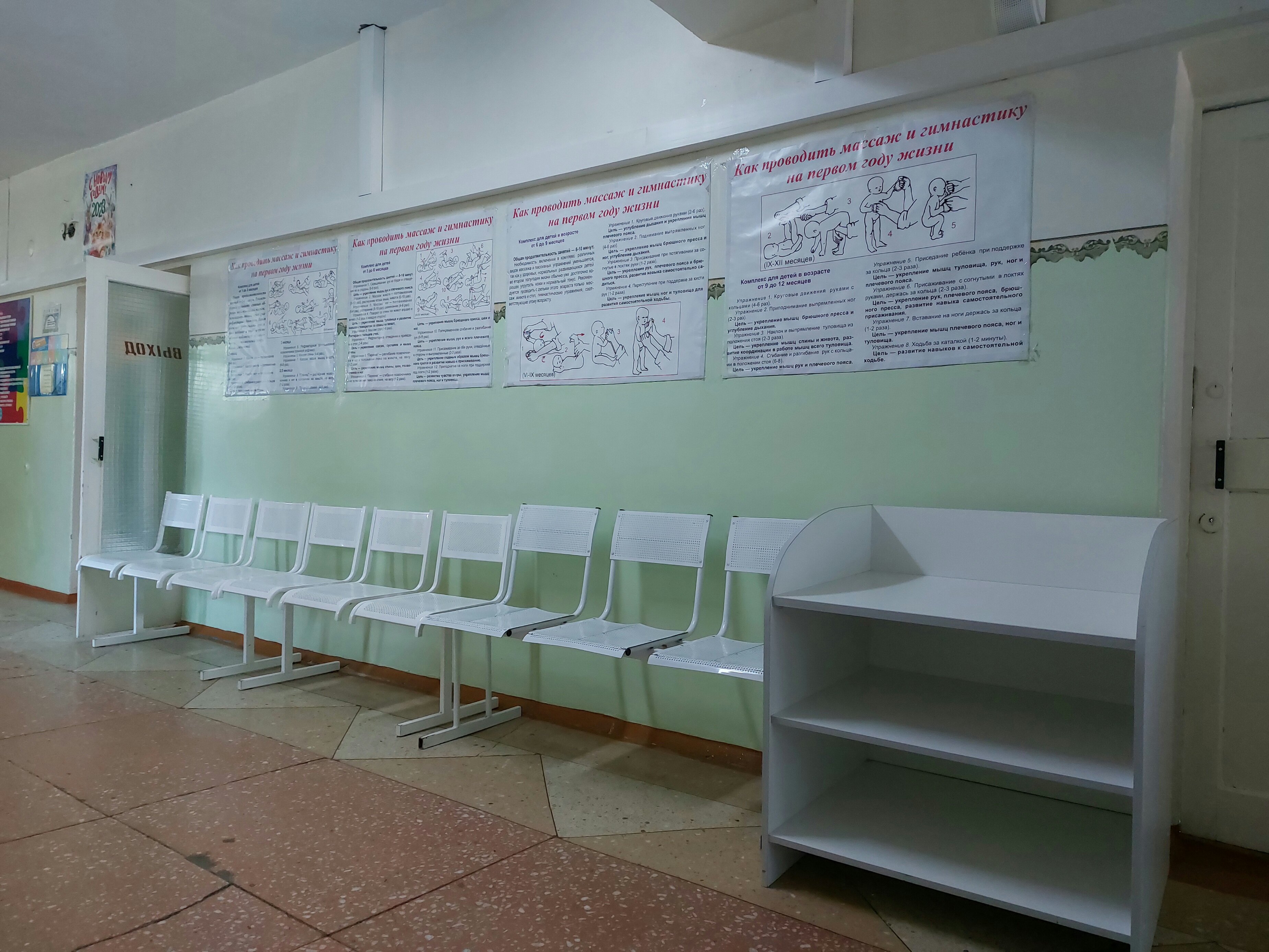 Купить помещение свободного назначения по адресу Усть-Кут, улица Реброва-Денисов