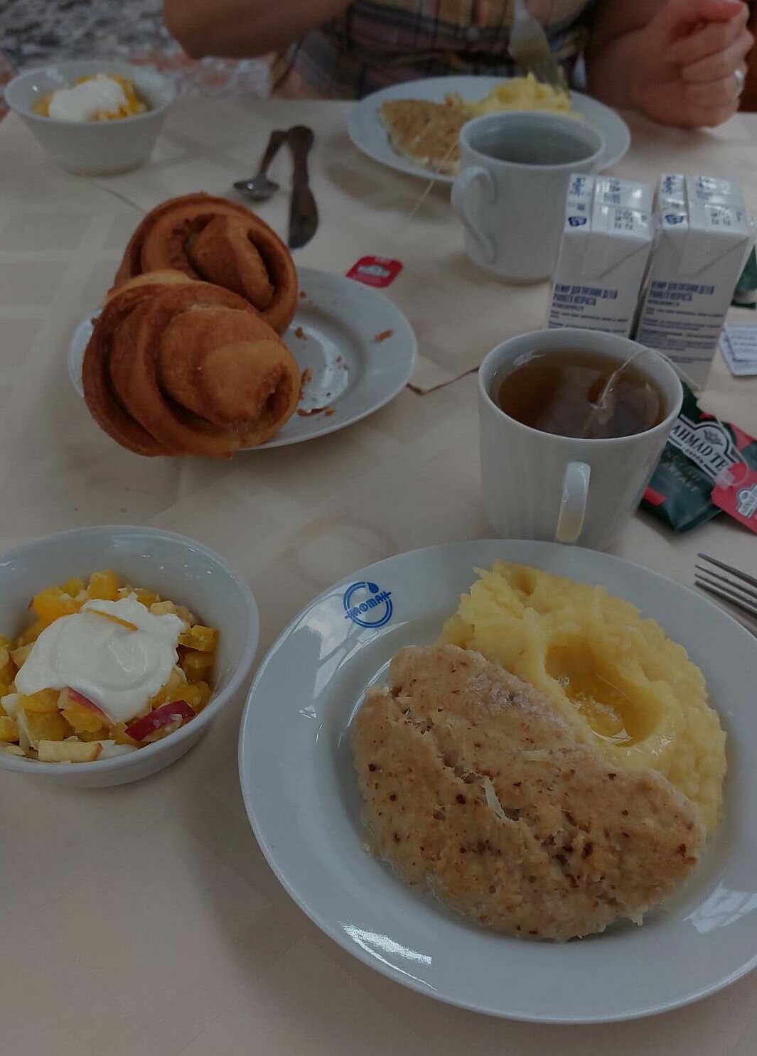 Фото Нафтан