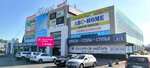 Доступная мебель (Tramvaynaya Street, 2/3), furniture store