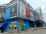 Dh (Gagarin Avenue, 244А), heating equipment and systems