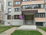 Студия Красоты (Olgino Microdistrict, Shestaya ulitsa, 13), beauty salon