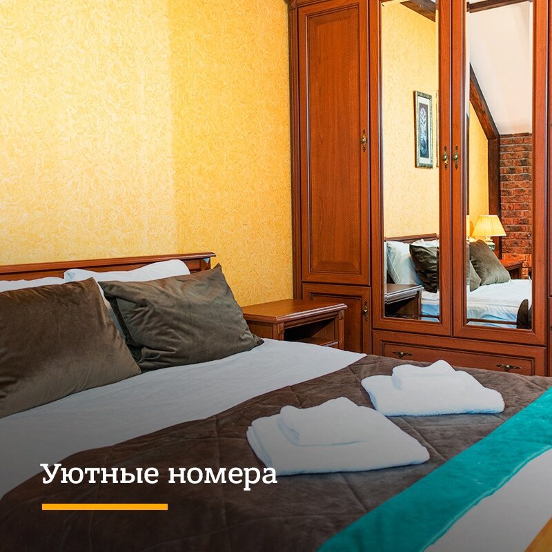 Фото Высокий берег