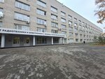 НГТУ, учебный корпус № 4 (Karla Marksa Avenue, 20к4), university