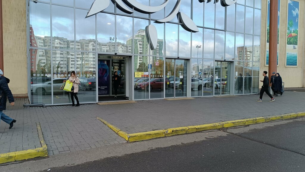 ATM Rosbank, bankomat, Kazan, photo