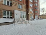 Свой ВетДоктор (Voskhod Street, 46) ، عيادة بيطرية