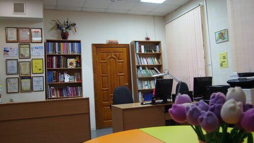 Библиотека Библиотека для детей и юношества имени Альберта Лиханова, Киров, фото
