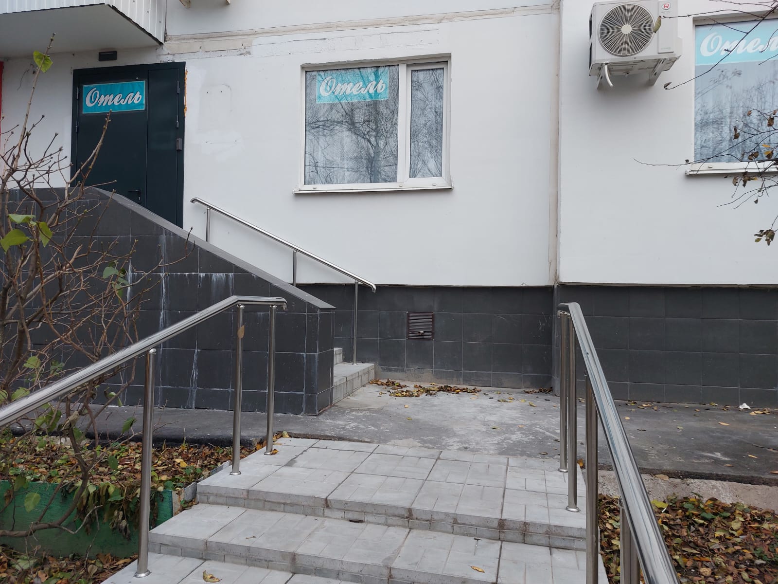 Фото Wesendorf в Ясенево