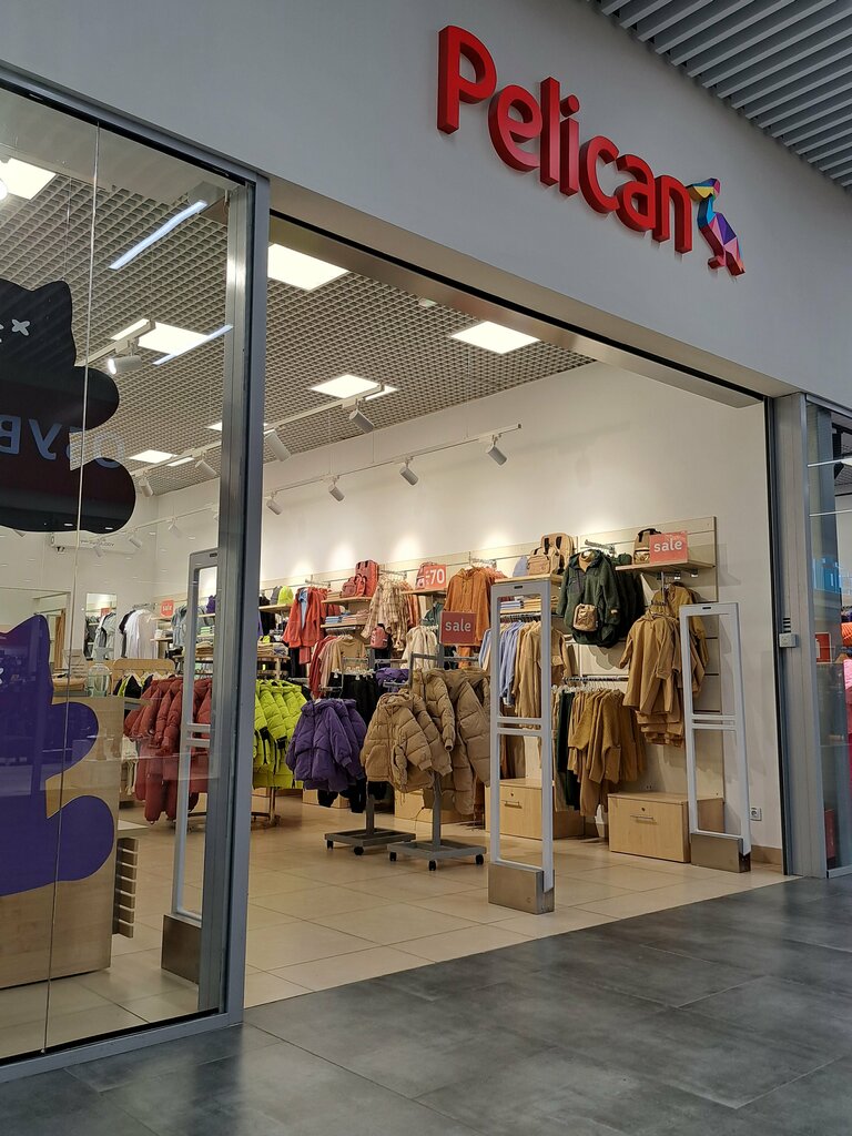 Alışveriş merkezleri Pelican Mall, Avcılar, foto