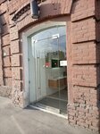Маестра (Uralskaya Street, 13А) ، بلاط سيراميك