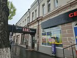 Nails art (Litvinova street, 20), nail salon