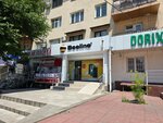 BeeMarket (Buyuk Ipak Yuli Street, 103), electronics store
