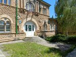 Stavropol Regional Clinical Hospital (Lermontova Street, 208), hospital