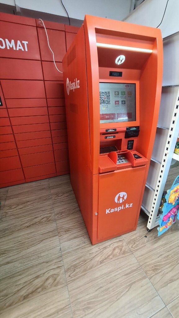 Payment terminal Kaspi Bank, Almaty, photo
